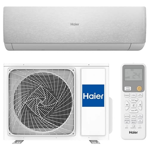 Сплит-система настенного типа HAIER Stellar HP -20С AS35SHP1HRA-S  инвертор